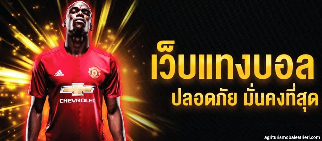 สล็อต ทดลองเล่นฟรี ถอนได้