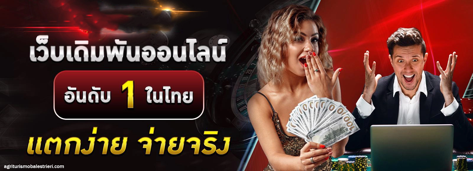 ทดลองเล่นสล็อต pg แตกง่าย